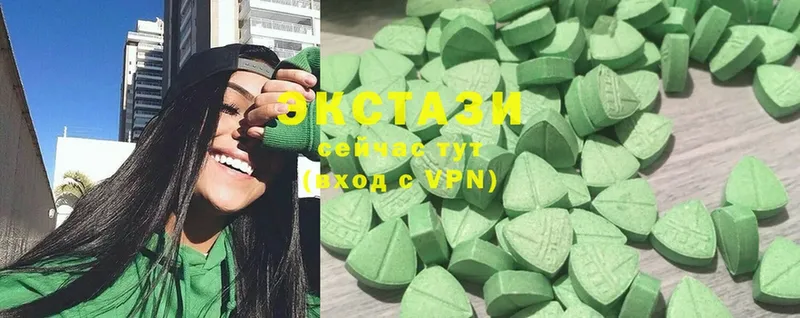 Ecstasy диски  KRAKEN рабочий сайт  Богородицк  купить  сайты 